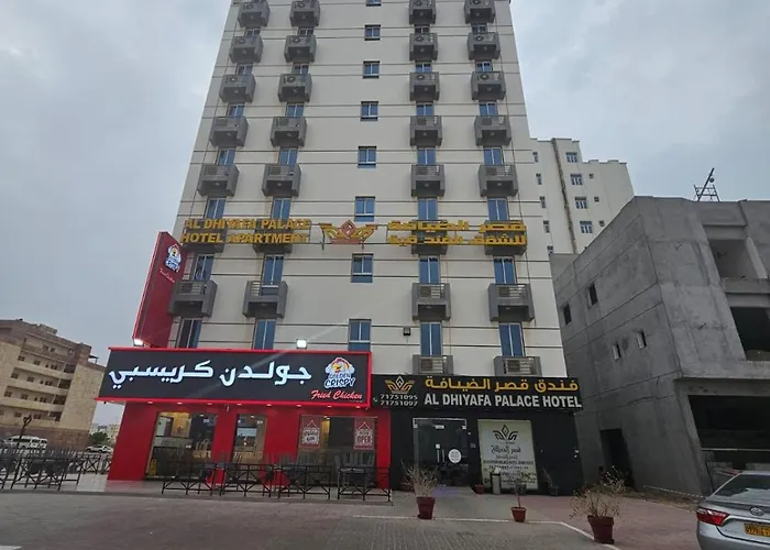 قصر الضيافة للشقق الفندقية